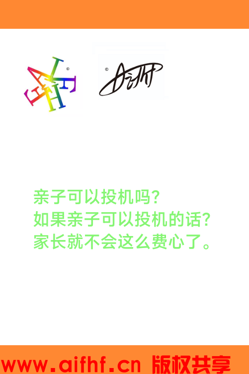 1-24052522334Ta.png