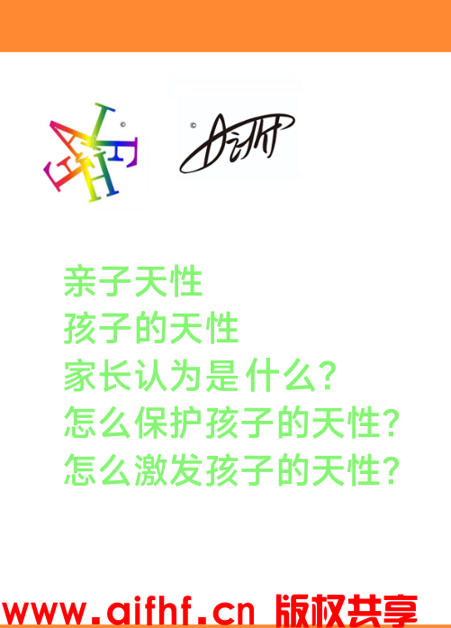 1-240525222601c6.png