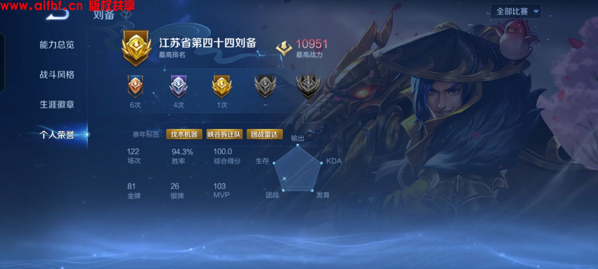 1000006402.jpg